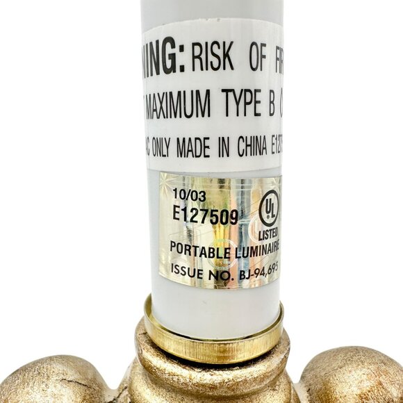 Vintage Gold Table Lamp Decorative Toile Shade Ornate Design 11 in Tall Lighting - Picture 11 of 11